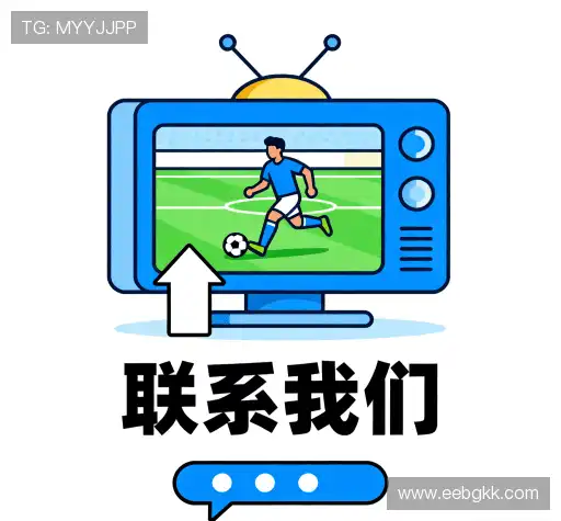咨询通道